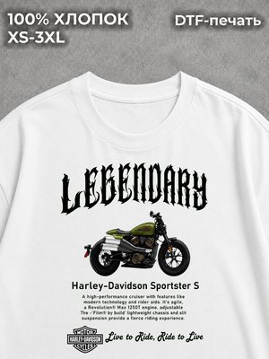 Футболка Мотоцикл Harley-Davidson