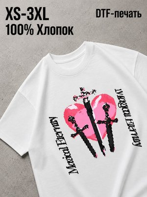 Футболка Y2K
