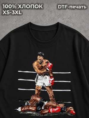 Футболка Mma