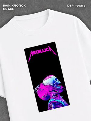 Футболка Metallica