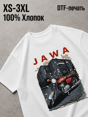 Футболка мотоцикл ява