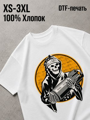 Футболка милитари стиль