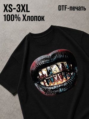 Футболка Губы