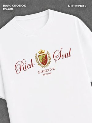 Футболка Rich Богатый