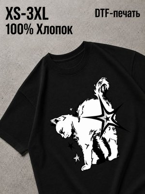 Футболка Old money