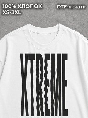 Футболка винтаж и ретро альт y2k XTREME дрейн у2к white