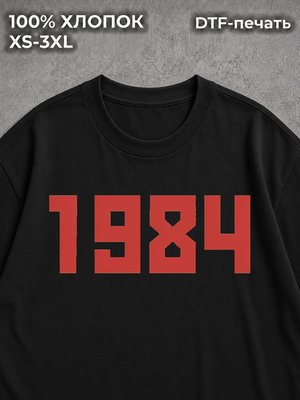 Футболка Y2K Drill lgb type текста рисунка