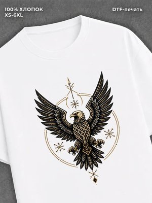 Футболка Орел