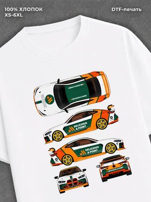Футболка Street wear