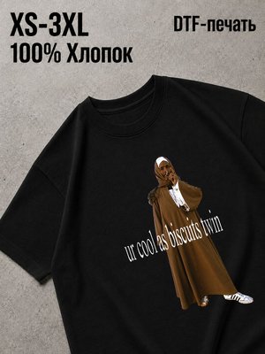 Футболка ur cool as biscuits twin