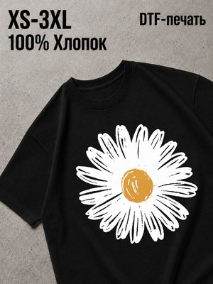 Футболка Old money