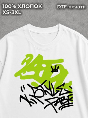 Футболка Sk8 drip
