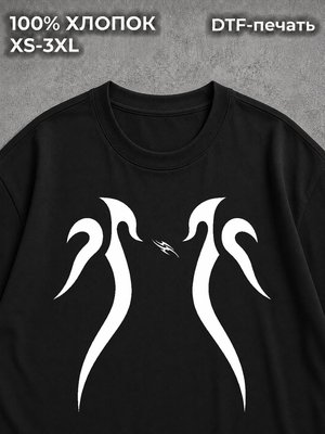 Футболка creepy type style
