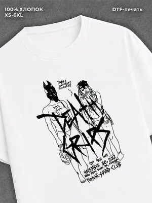 Футболка Death Grips