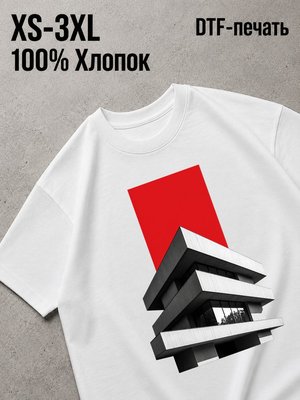 Футболка Old money