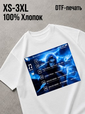 Футболка Y2K