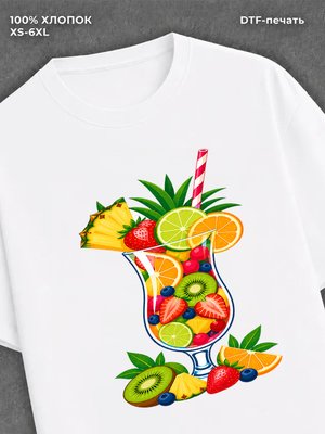 Футболка фрукты