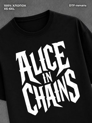 Футболка alice in chains