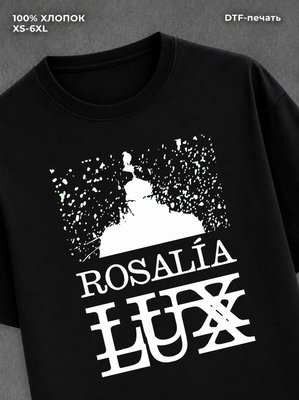 Футболка Lux Rosal a