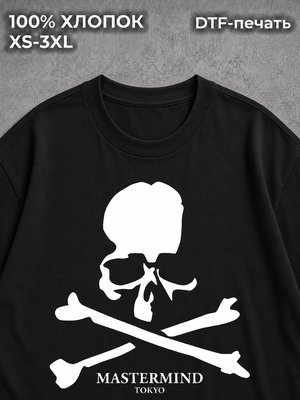 Футболка MASTERMIND Tokyo Y2K vintage череп black