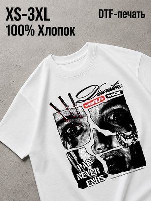 Футболка Y2K