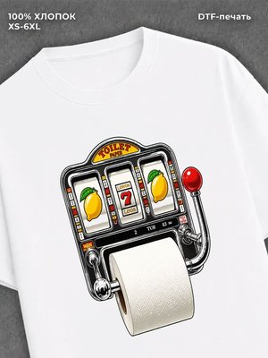 Футболка Street wear