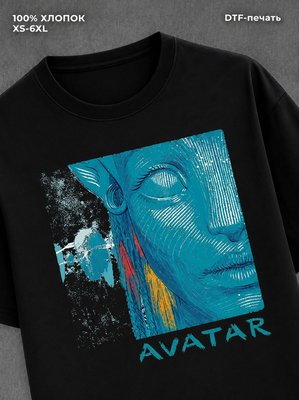 Футболка Аватар