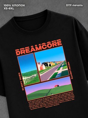 Футболка Dreamcore