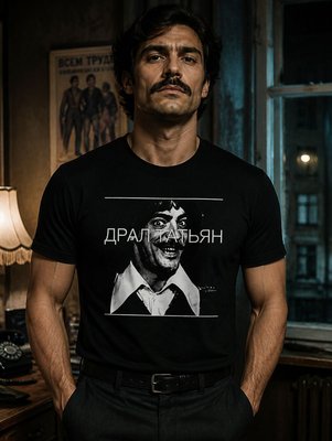 Футболка Дартаньян