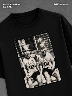 Футболка Y2K Type