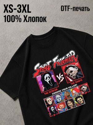 Футболка крик