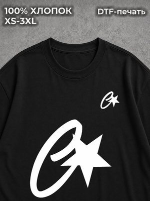 Футболка Corteiz кортез звезды y2k sk8 black