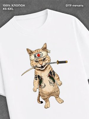 Футболка Кот самурай с катаной