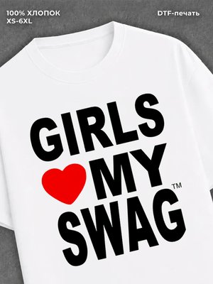 Футболка y2k girls love my swag white