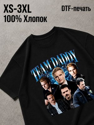 Футболка team gaddy
