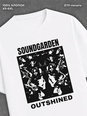 Футболка Soundgarden