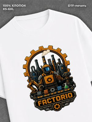 Футболка Factorio