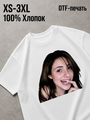Футболка Мемы