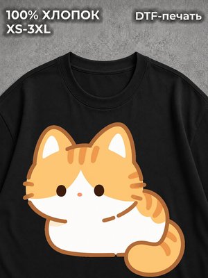 Футболка Котики