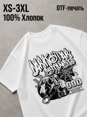 Футболка Y2K