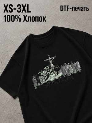 Футболка Андеграунд