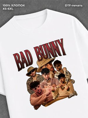 Футболка Bad Bunny