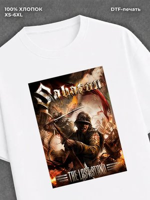 Футболка Sabaton