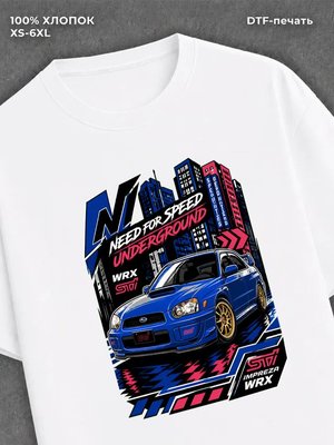 Футболка cars 00-s