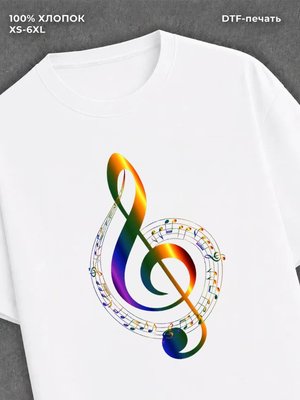 Футболка хлопковая белая