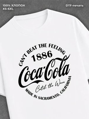Футболка хлопковая женская белая