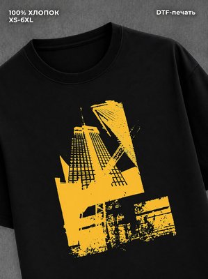 Футболка y2k