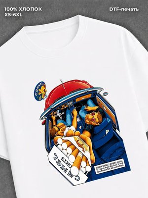 Футболка Street wear