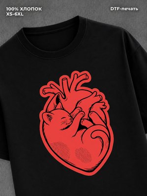 Футболка cat heart