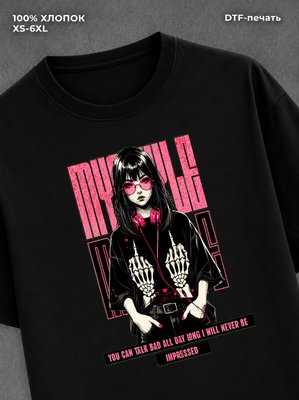 Футболка Punk girl
